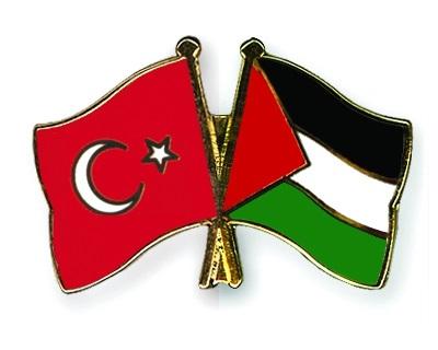 تركيا وتداعيات قرار الاحتلال الإسرائيلي على السلم الإقليمي