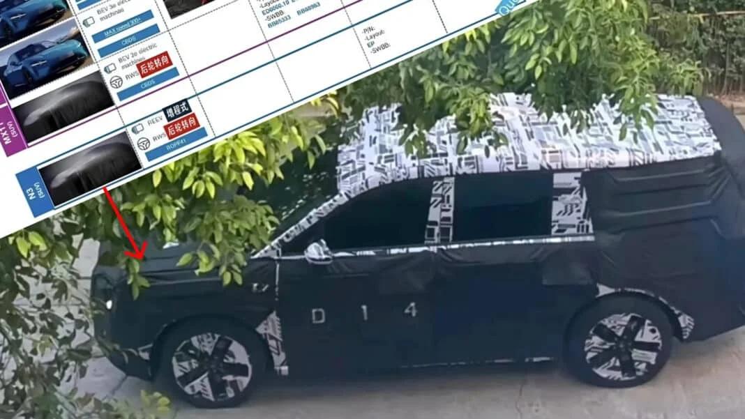 كيفية عمل نظام EREV في زيادة مسافة السير بخزان وقود واحد