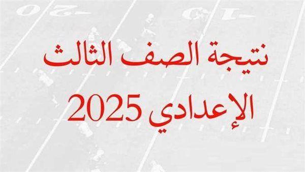 توصيات لدعم الطلاب وتحسين نتائج التعليم الإعدادي في المستقبل