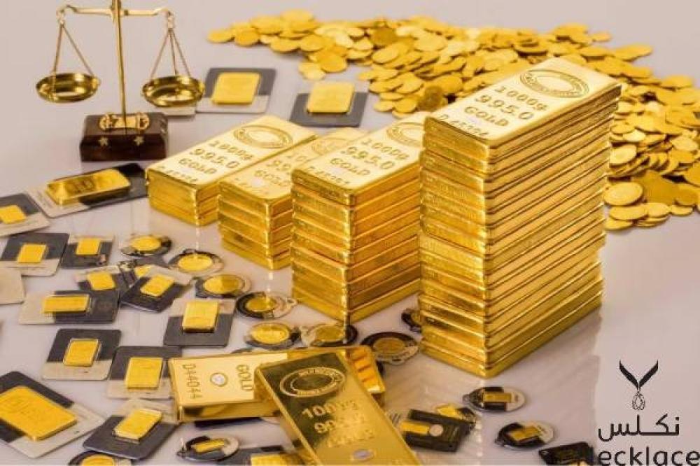 نصائح للمستثمرين بشأن اقتناء الذهب في ظل التذبذب السعري