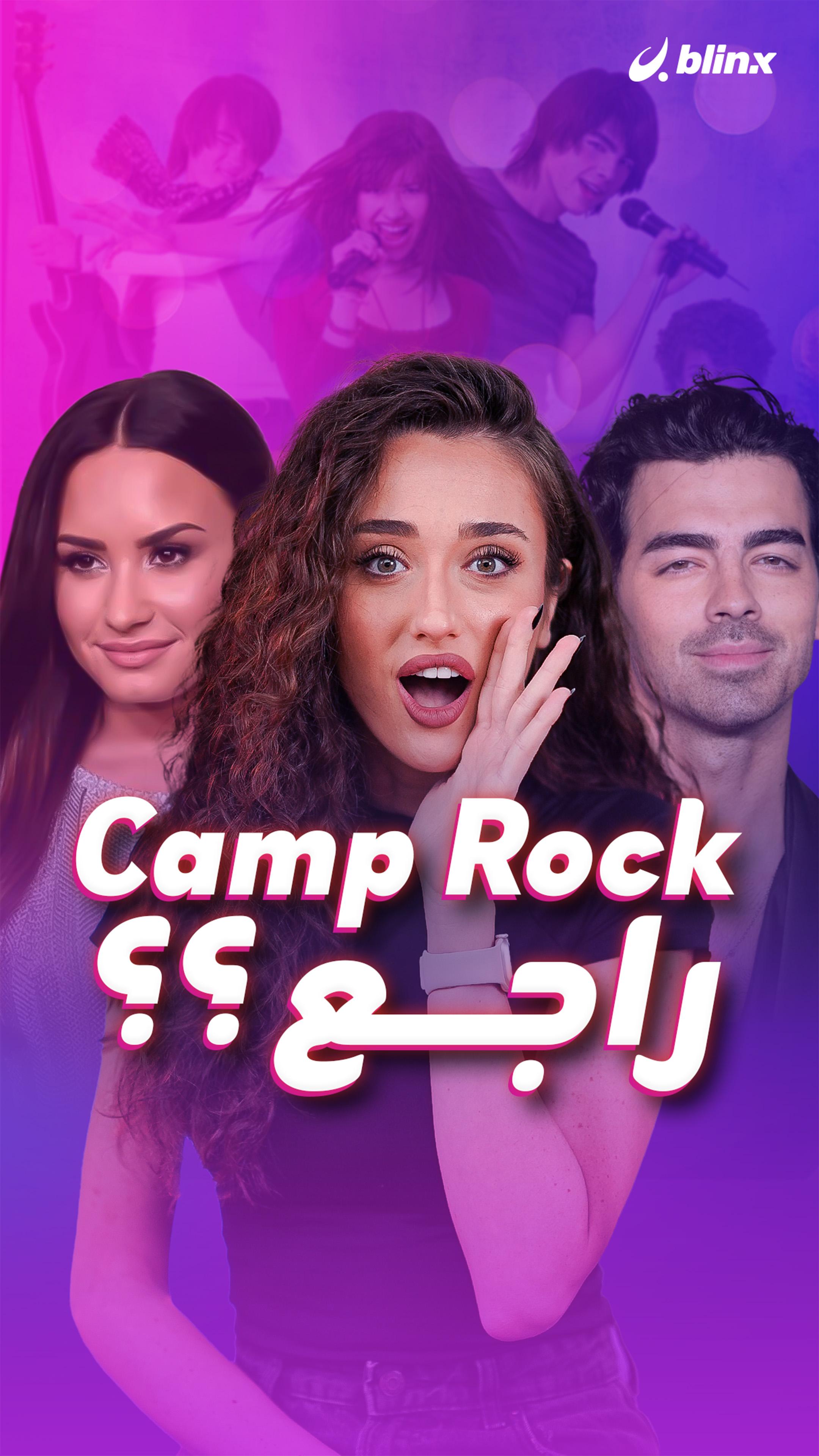 كيف يعزز الفنانون تواصلهم مع الجمهور من خلال اللحظات العفوية