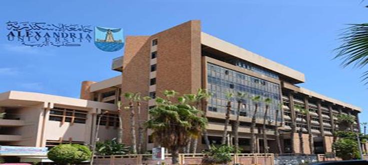جامعة الإسكندرية تستعرض أهداف تطوير الوحدات ذات الطابع الخاص بالكليات