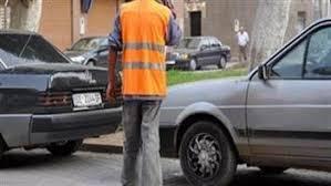 توصيات لتعزيز الرقابة وتنظيم مهنة منادي السيارات في المناطق الحيوية
