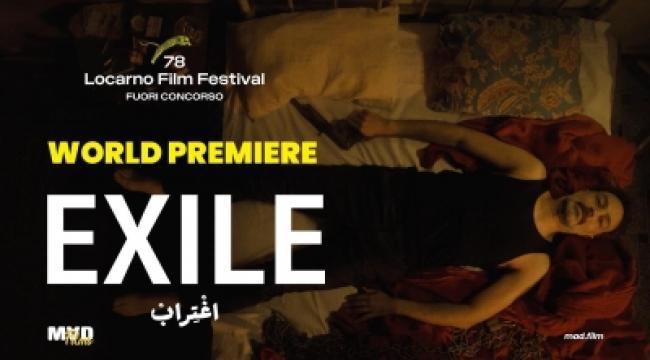 عرض عالمي أول الفيلم التونسي اغتراب في مهرجان لوكارنو السينمائي الدولي