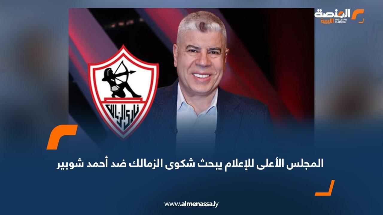 توصيات لتحسين التواصل وتقليل النزاعات المستقبلية