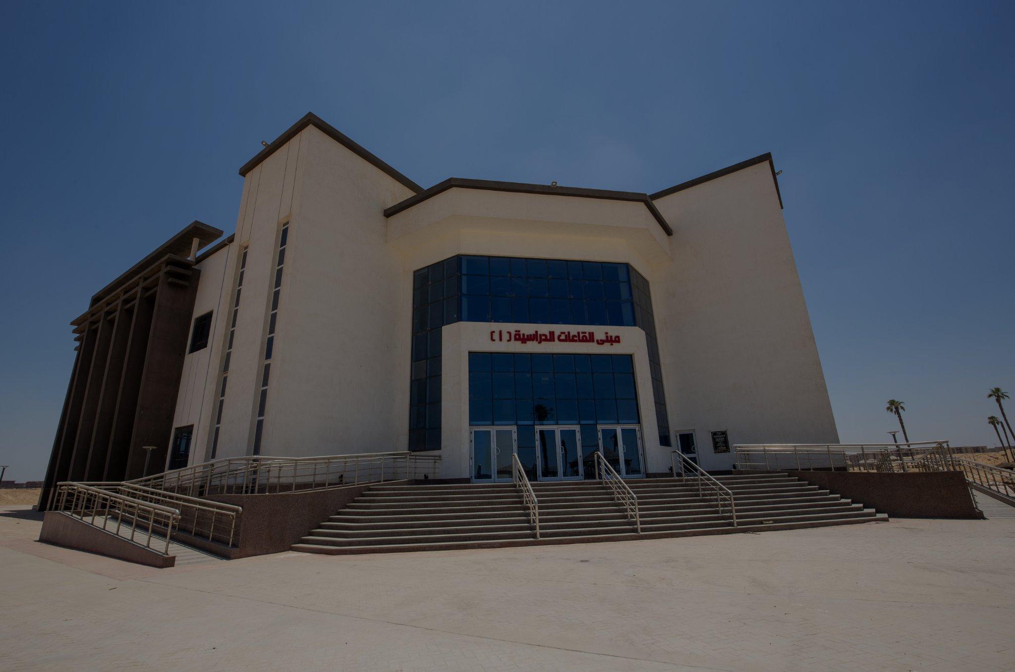 توصيات للاستفادة القصوى من المبنى الجديد وتعزيز التعاون الأكاديمي في الجامعة