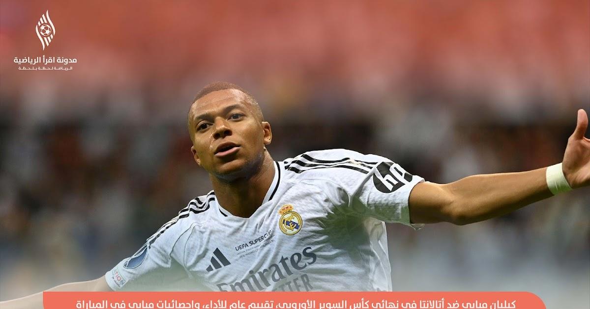 تقييم أداء اللاعبين الجدد وتأثيرهم على الخطط التكتيكية