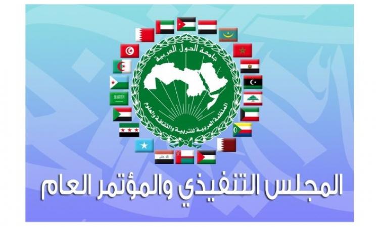توصيات لتعزيز التواصل المستمر بين المؤسسات التعليمية والمكاتب الثقافية