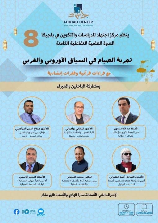 كيفية الاستفادة من تجربة عبدالله جول لصياغة مستقبل تركي مستدام ومتوازن