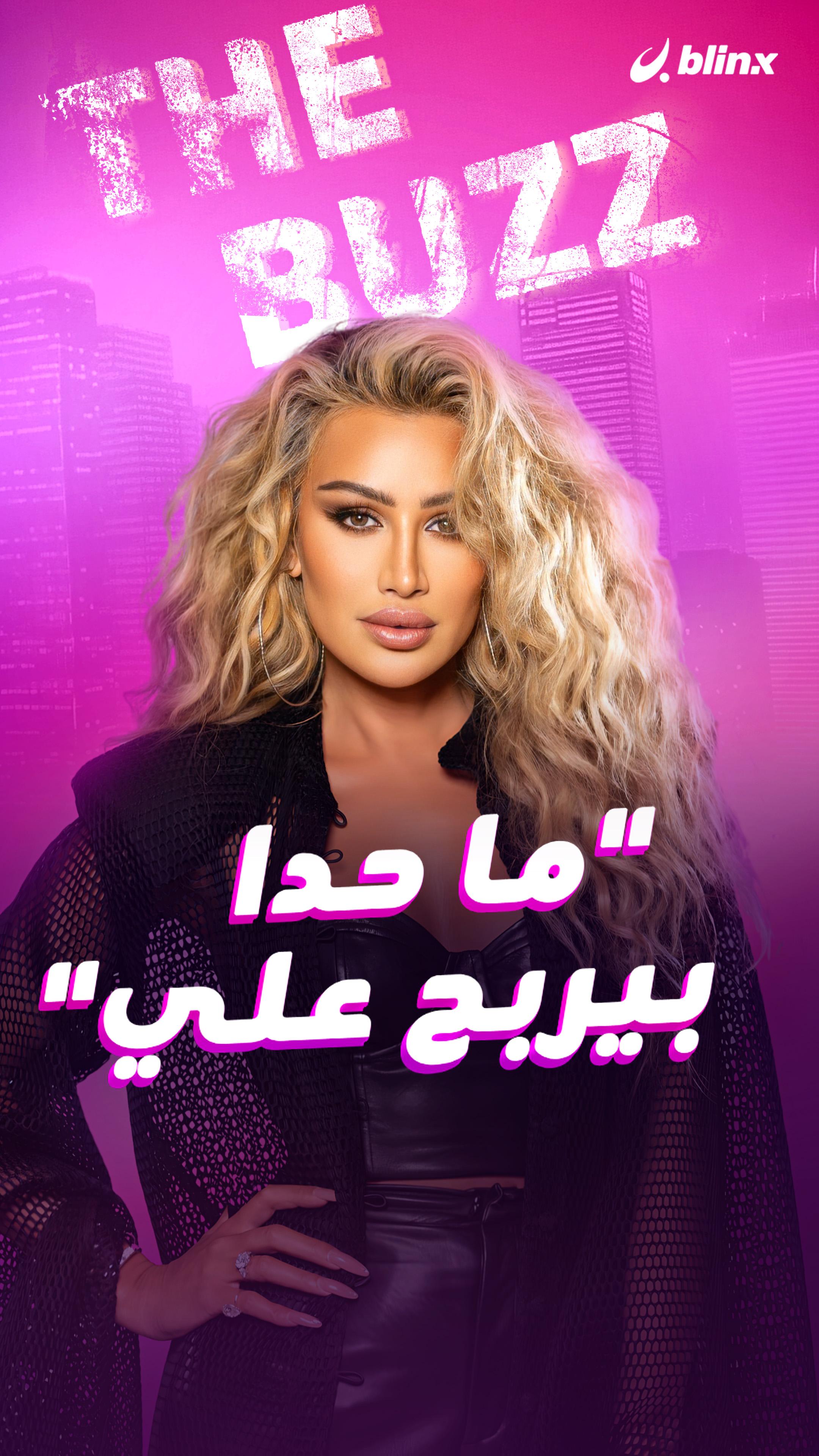 كيف استطاعت سارة مواجهة التحديات الفنية خلال التصوير
