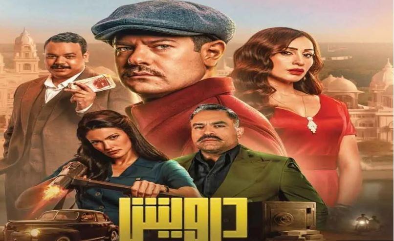 عوامل نجاح درويش وتأثيرها على صناعة السينما المحلية
