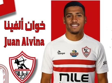 توصيات لتعزيز دور خوان ألفينا في تشكيل الزمالك المقبل
