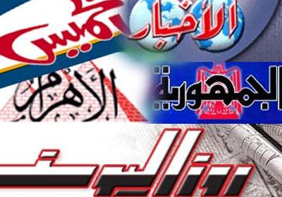 تحليل التحديات والمخاطر التي تواجه الصحف القومية ودور التخطيط في مواجهتها