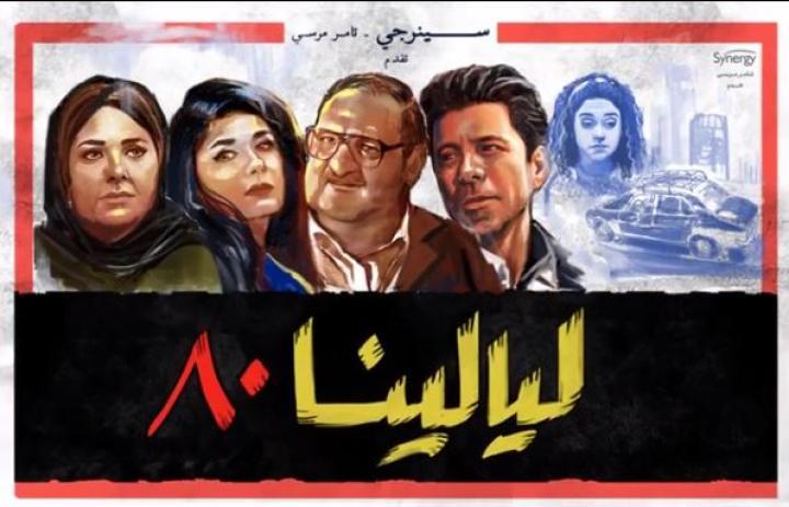 تأثير السفر عبر الزمن على سرد القصص وديناميكيات الشخصيات