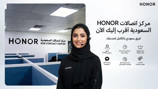 طقوس الدعم النفسي وأثرها في تعافي أنغام