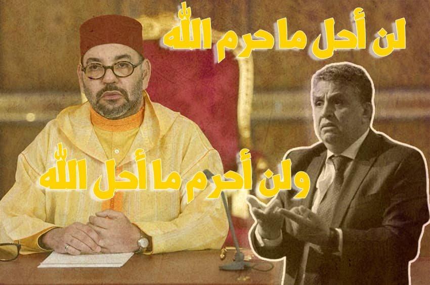 أهمية النصوص الشرعية في تحديد الحلال والحرام