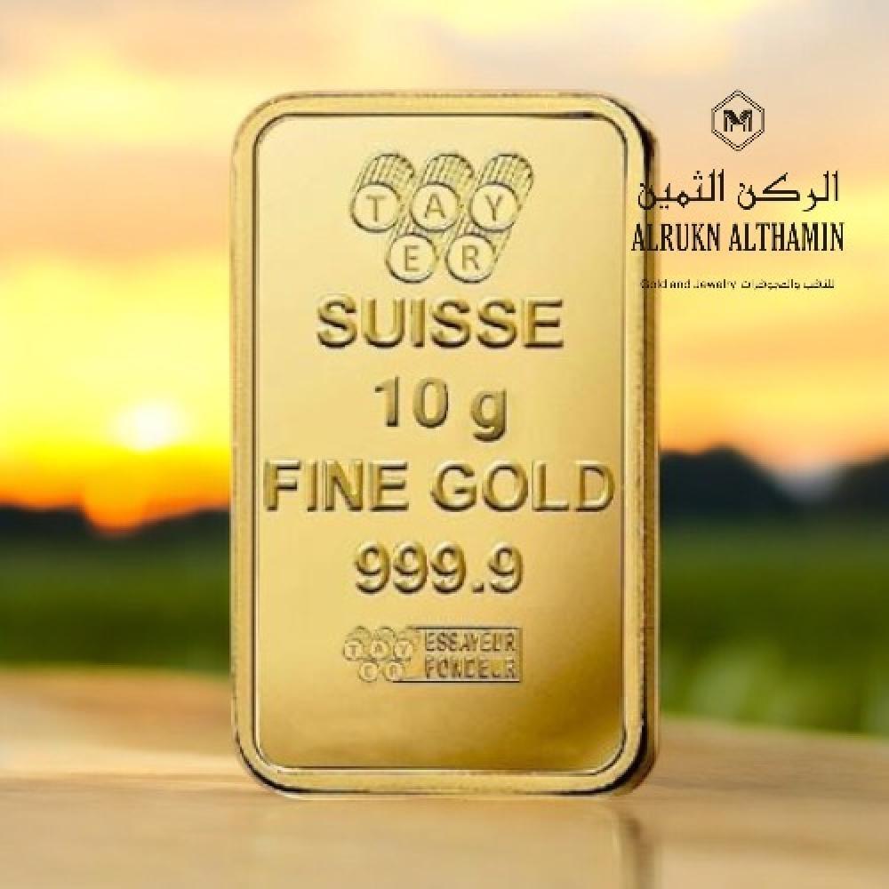 العوامل المؤثرة على سعر السبائك الذهبية في السوق المحلية