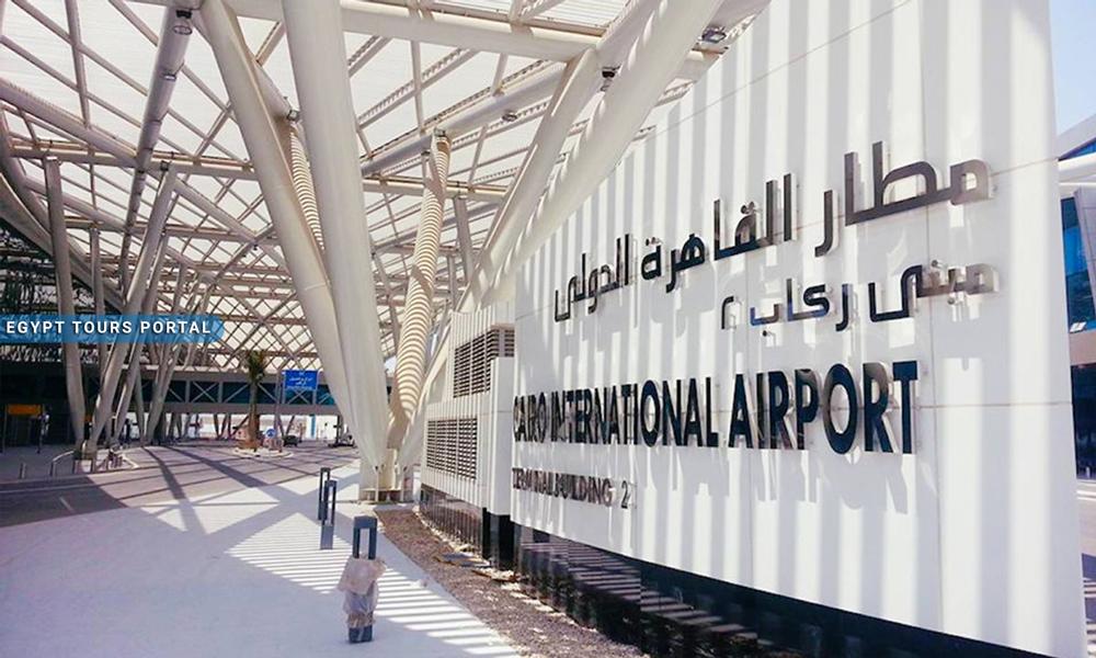 استعراض التقنيات الحديثة المستخدمة في تطوير المبنى