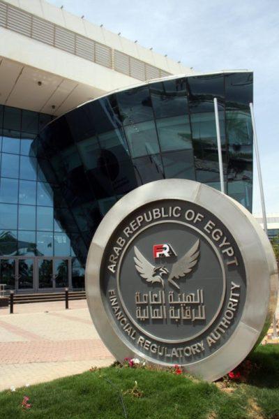 آليات الرقابة المالية لضمان الشفافية في المدارس الخاصة