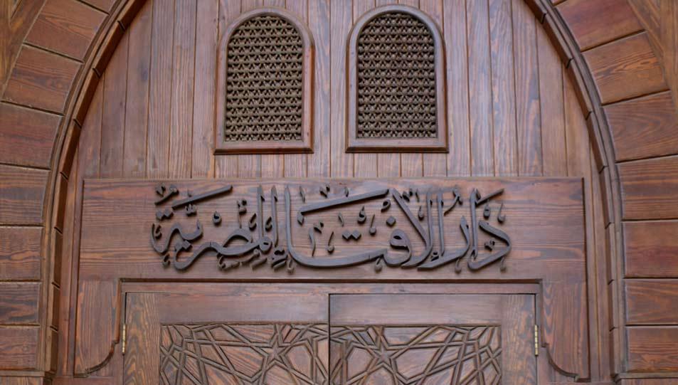 حكم صلاة الجنازة على الغريق المفقود في الفقه الإسلامي