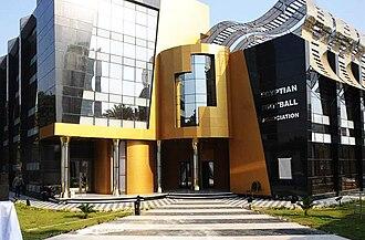 دور الاتحاد في تعزيز الروح الرياضية والاحتفالات المجتمعية