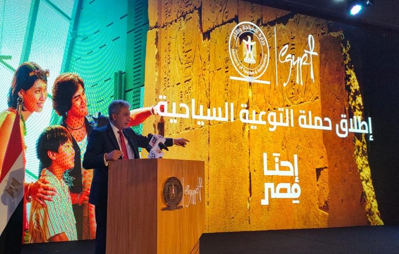 استراتيجيات تعزيز تجربة السائح وزيادة الإيرادات السياحية في المستقبل