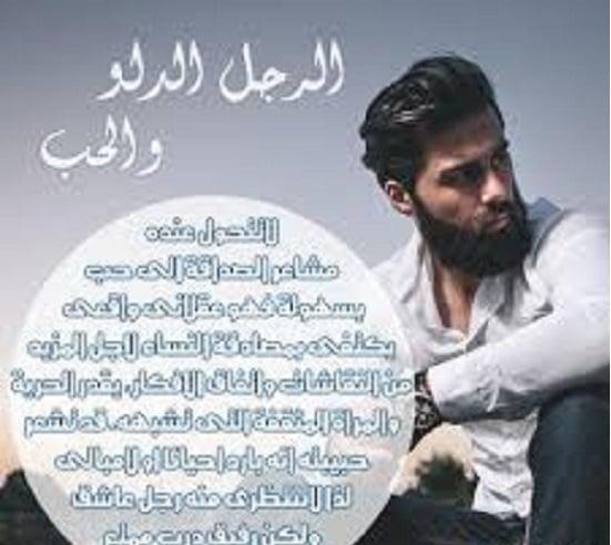 نصائح عملية لإدارة الوقت والتواصل الفعال خلال هذا الشهر الحاسم