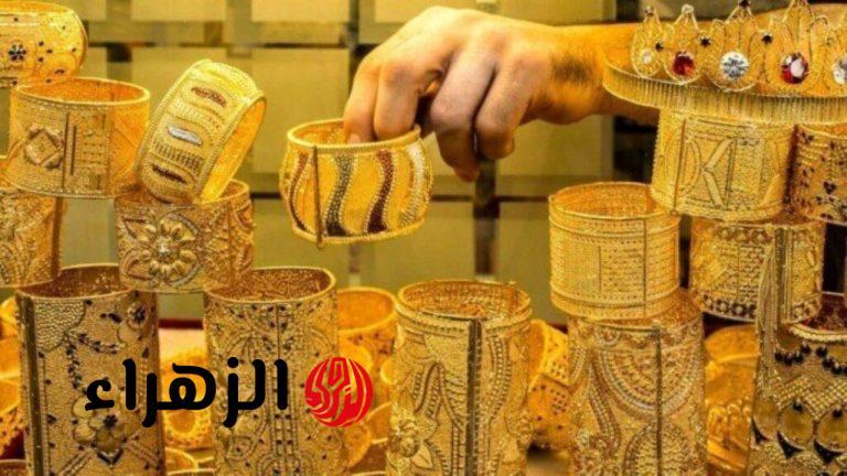 انخفاض ملحوظ في أسعار الذهب وسبائك الذهب وتأثيره على السوق المحلي