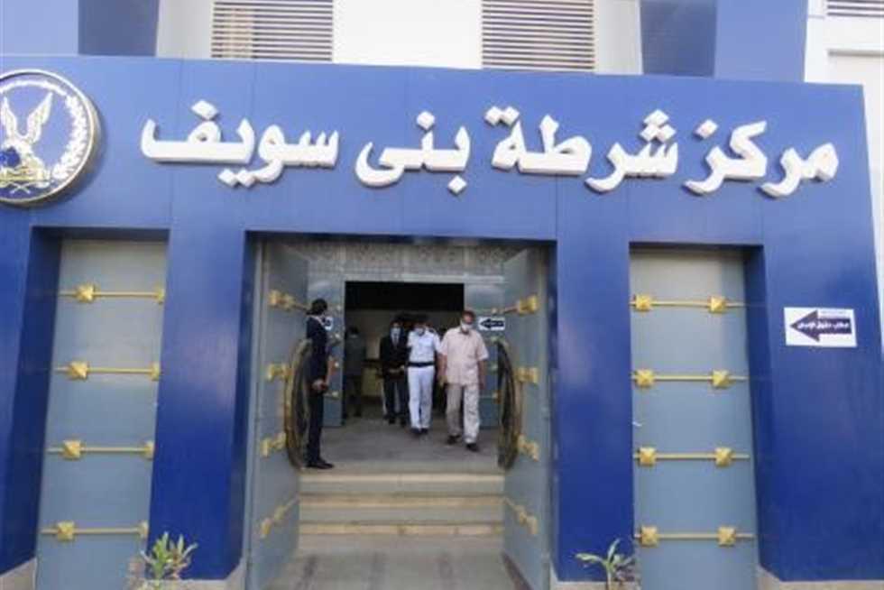 تحقيقات الداخلية والإجراءات القانونية المتخذة