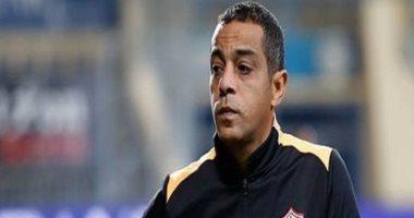 تحليل خيانة لاعب الزمالك وأبعادها داخل الفريق
