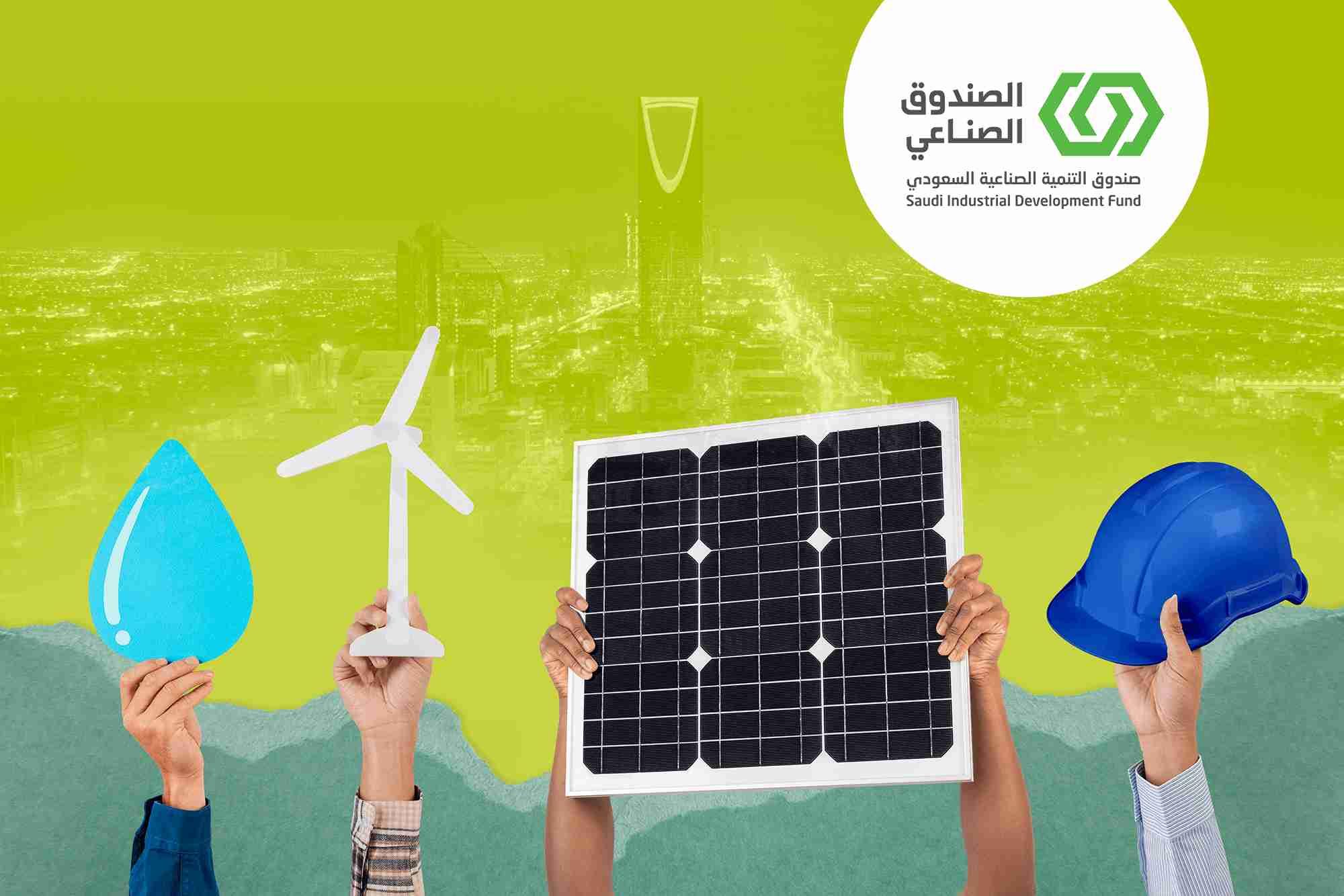 توصيات لتعزيز الكفاءات البيئية من خلال التدريب العملي والشراكات الصناعية