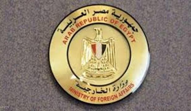 أبعاد استراتيجية لمكانة مصر الدبلوماسية ومساهمتها في تحقيق التنمية المستدامة