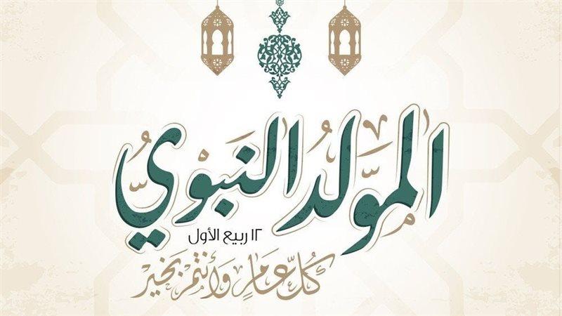 تصميم رسائل مخصصة تعبر عن مشاعر الفرح والتقدير