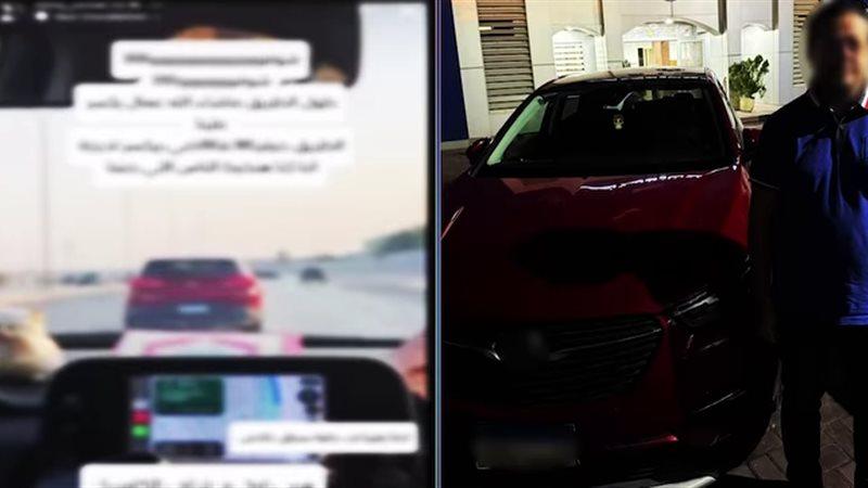دور الأجهزة الأمنية في سرعة التعامل مع الواقعة