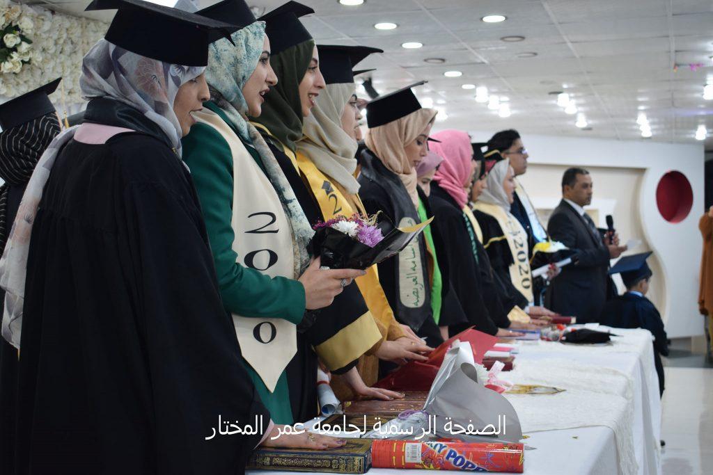 تحفيز الخريجين على التمسك بالقيم المهنية والأخلاقية في المجال القانوني