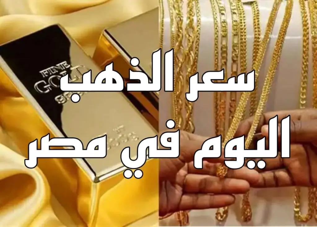 نصائح مستندة إلى السوق للمشترين والبائعين في ظل الأسعار الحالية