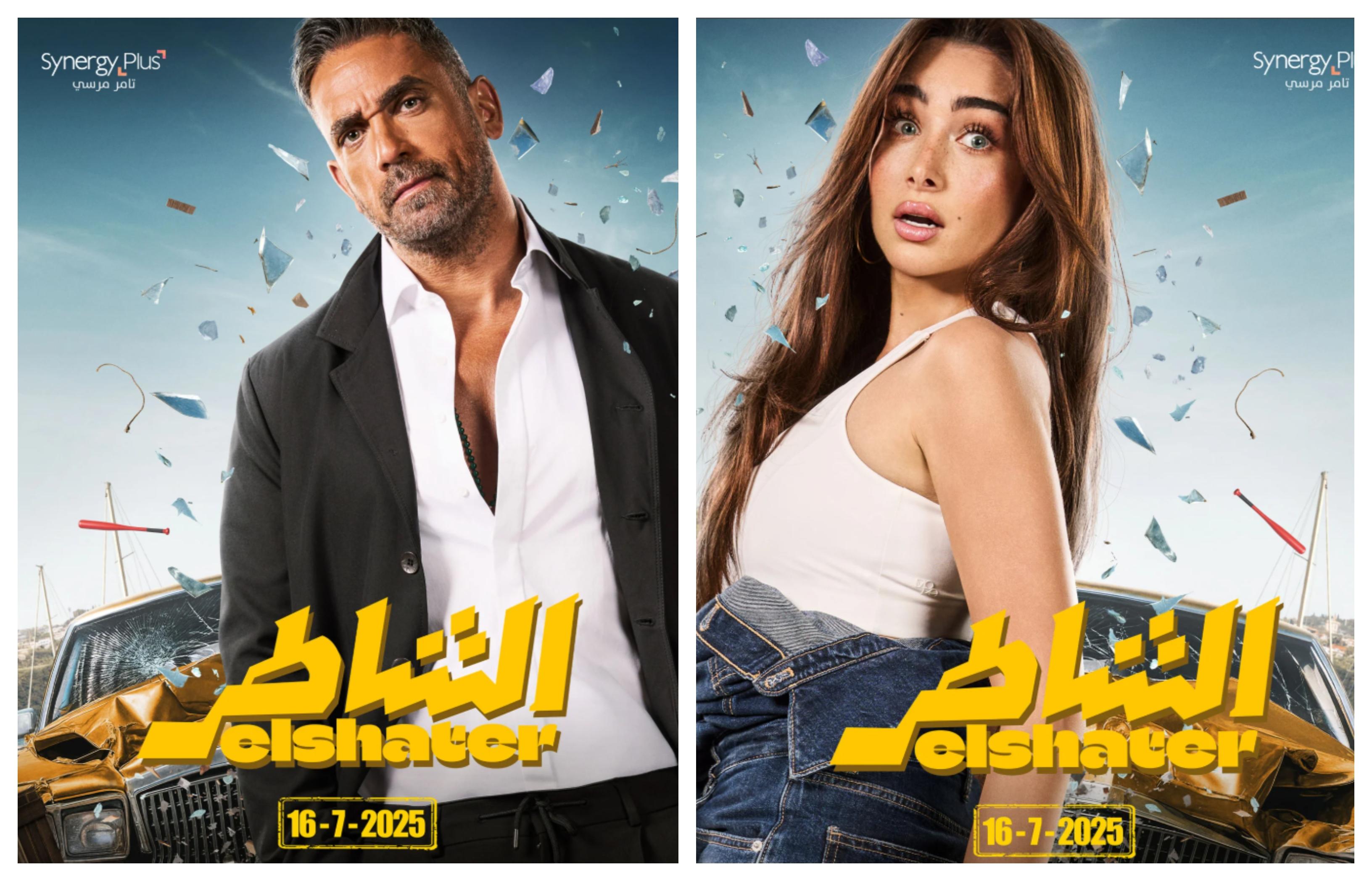 تحليل الأداء المالي مقارنة بالأفلام المنافسة بنفس الفترة