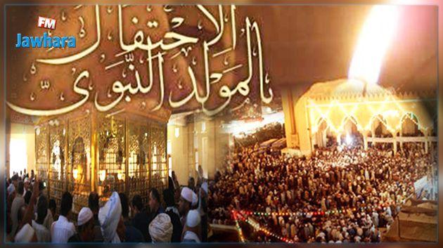 كيفية التمييز بين الممارسات الجائزة والمحرمة خلال الاحتفال