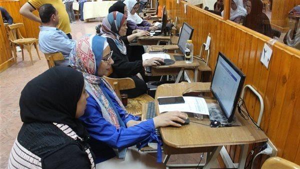 التوجيهات الرسمية بعد إغلاق الموقع وخطوات ما بعد التسجيل