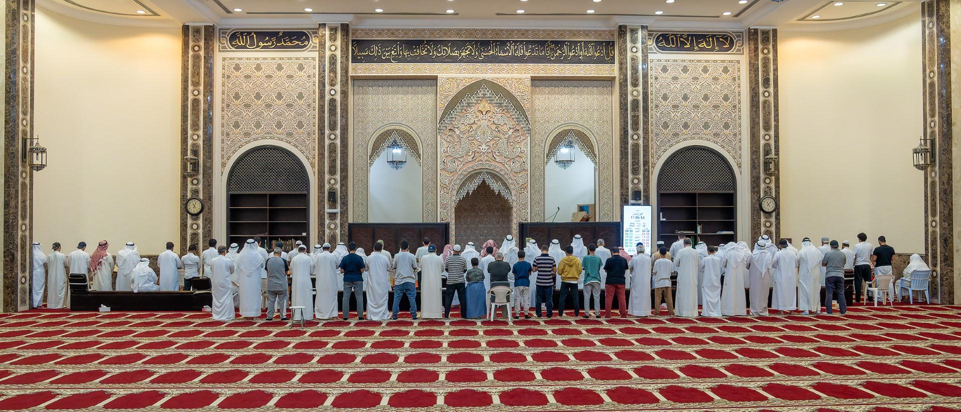 كيفية أداء صلاة الخسوف دعاء وخطوات بالتفصيل