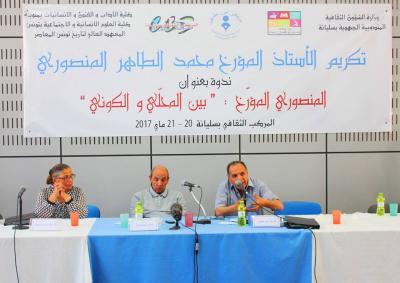 توصيات لتعزيز ثقافة التكريم والتقدير في الفعاليات الفنية المستقبلية