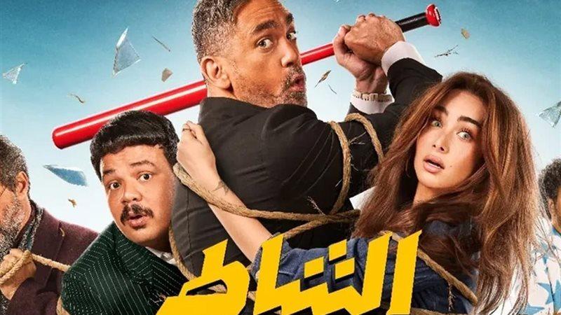 العوامل المؤثرة في نجاح فيلم الشاطر جماهيريًا وماليًا