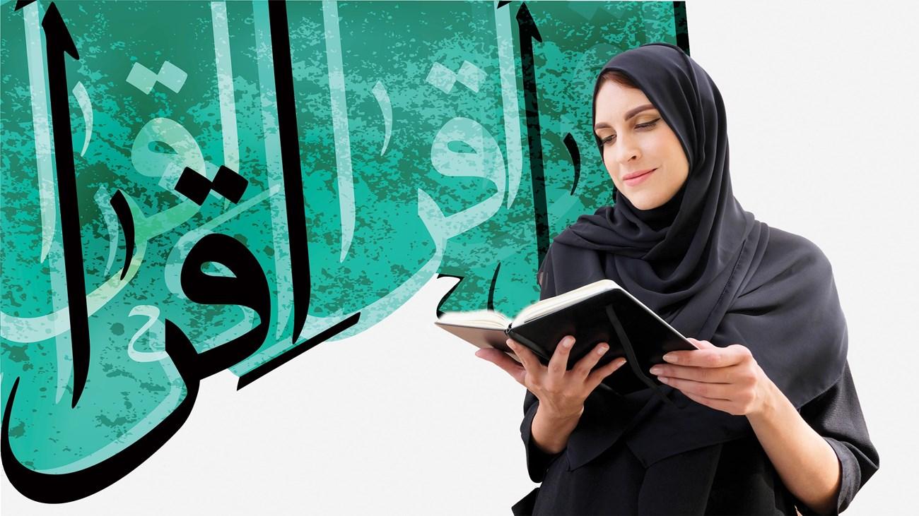 كيف يمكن للقراءة المنتظمة أن تثري الحياة وتفتح آفاق الفكر والتغيير