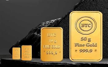 عوامل رئيسية تحدد سعر سبيكة الذهب في الأيام المقبلة