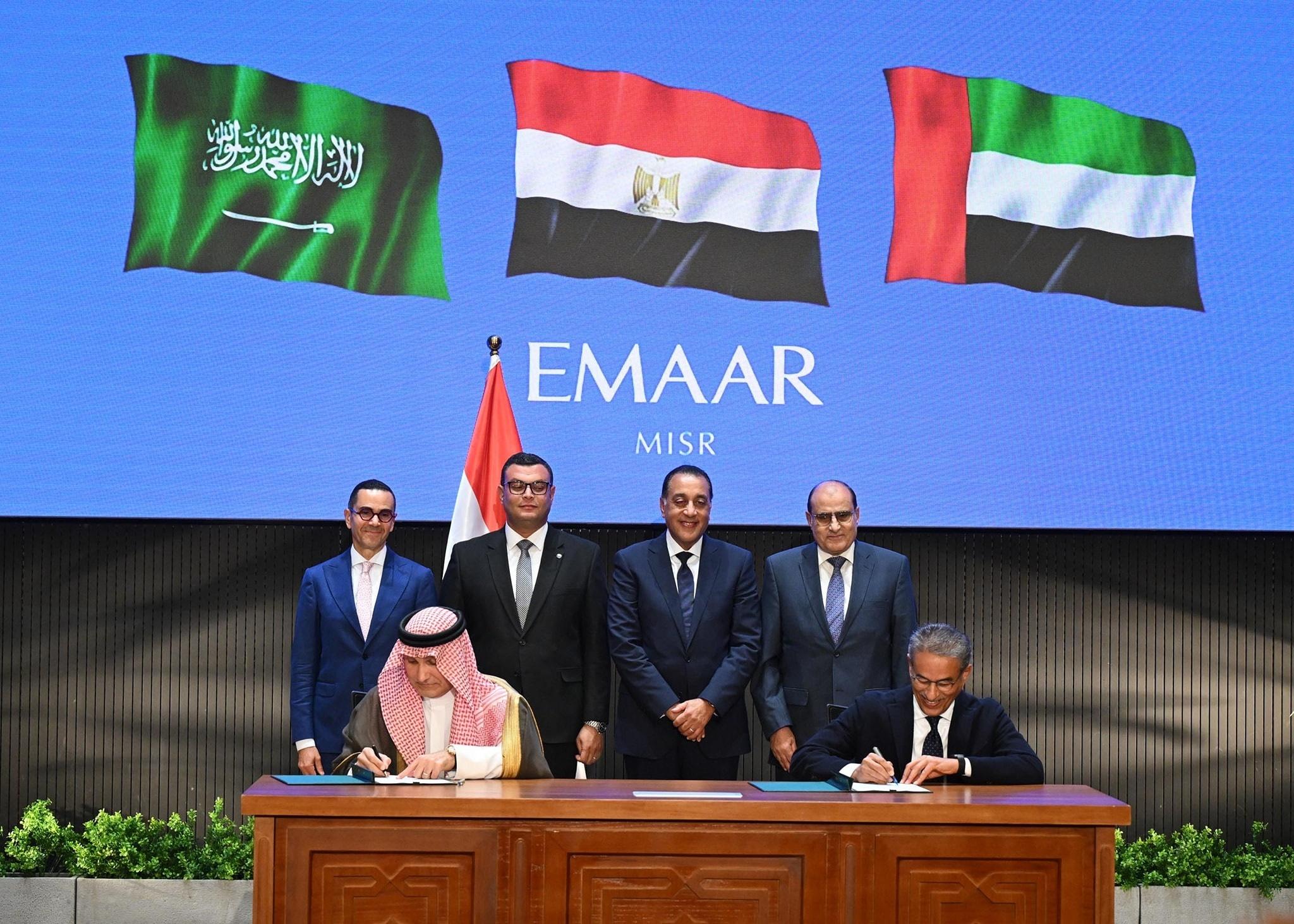 دور مراسي البحر الأحمر في دعم الاقتصاد الوطني وتوفير فرص العمل