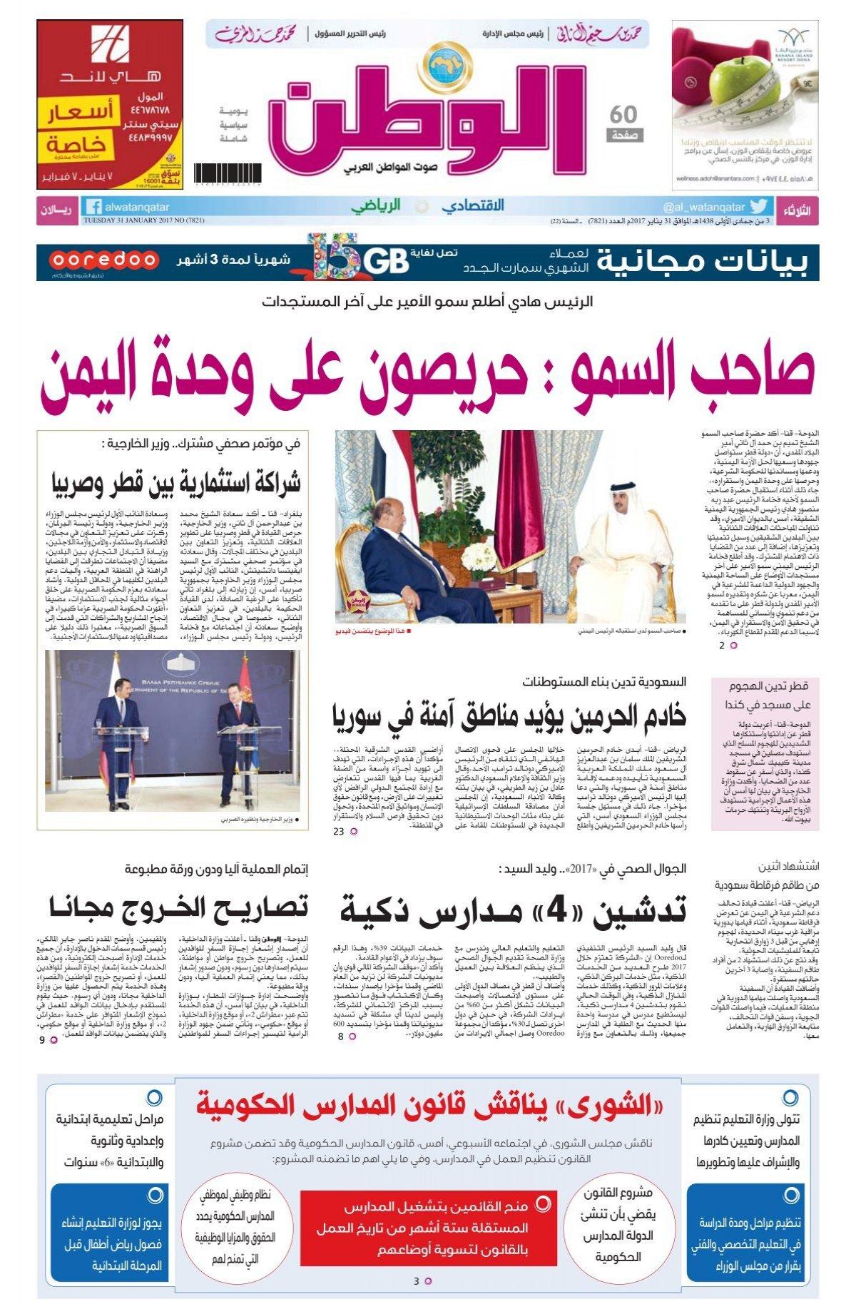 التجريبي كمنصة للاعتراف بالإبداع وكيفية دعم المواهب السينمائية المحلية
