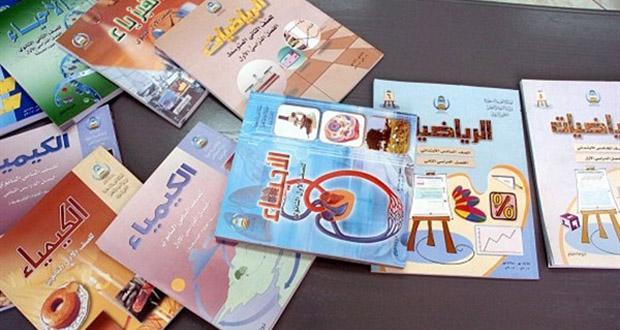 تحديث المناهج الدراسية لتعزيز المهارات التطبيقية والابتكار الزراعي