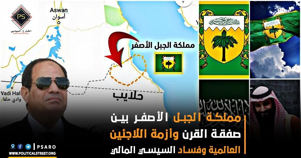 استراتيجيات لتعزيز التعاون بين أعضاء الشلة بناءً على صفات الأبراج