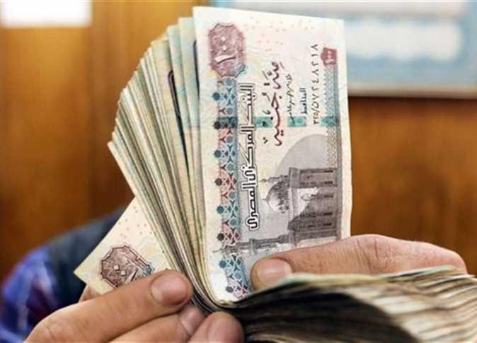 موعد صرف مرتبات شهر سبتمبر 2025 وفقاً لتصريحات وزارة المالية