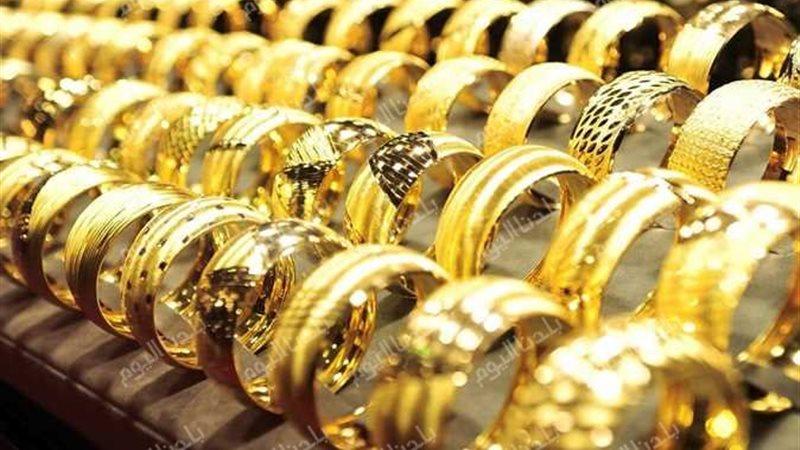 توقّعات مستقبلية لسعر الذهب وتأثيرها على المستهلكين والمستثمرين